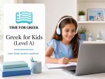 Greek for Kids A