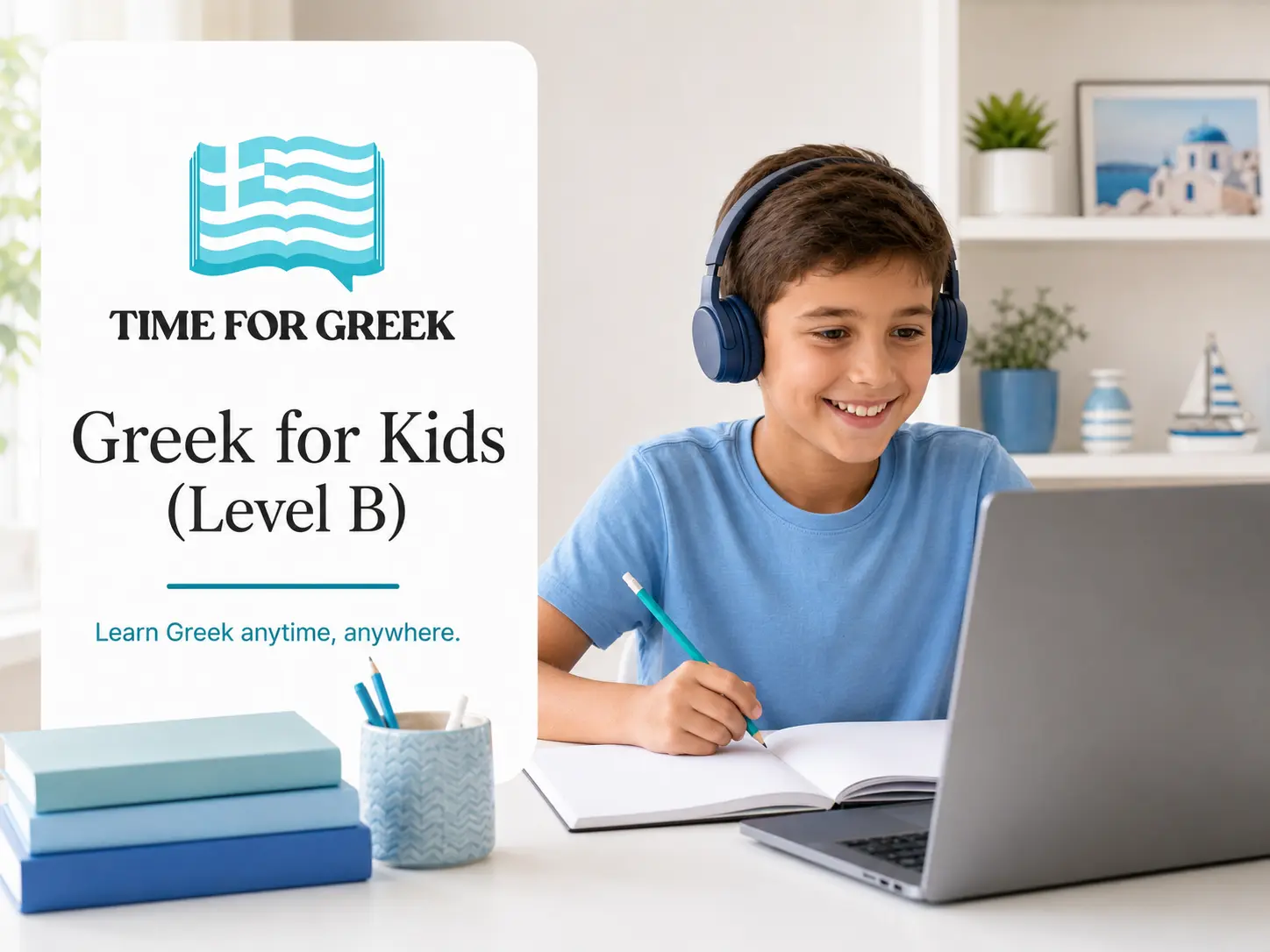kids b Greek for Kids B - Image 1