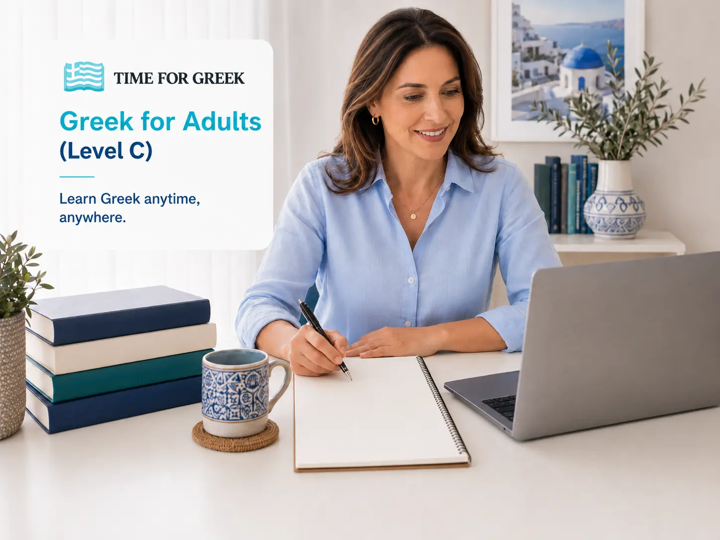 level C Greek for Adults C - Image 1